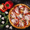 Пицца Четыре Сезона Ria Pizza на Дворцовой